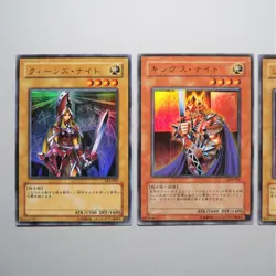 YuGiOh Queen's King's Jack's Knight LE4-001 002 003 Ultra MINT~NM Japanese d396 - Image 3