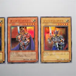 YuGiOh Queen's King's Jack's Knight LE4-001 002 003 Ultra MINT~NM Japanese d396 - Image 4