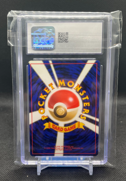 CGC 10 GEM MINT Feraligatr 1999 Neo Premium File Japanese 160 Holo Pokemon Card - Image 2