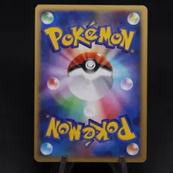 Gengar 032/092 1st Edition Storm Front 2008 Rare Japanese Pokemon TCG Card - Image 2