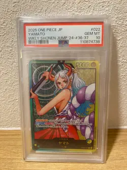 PSA 10 Yamato OP06-022 Promo Figure Set Japanese ONE PIECE Card LECAFIG Jump - Image 3