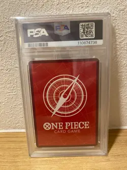 PSA 10 Yamato OP06-022 Promo Figure Set Japanese ONE PIECE Card LECAFIG Jump - Image 4