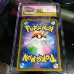 ⚡⚡CGC 10 Pristine Raichu & Alolan Raichu GX 008/054 RR GG End sm10a Pokemon Card - Image 2