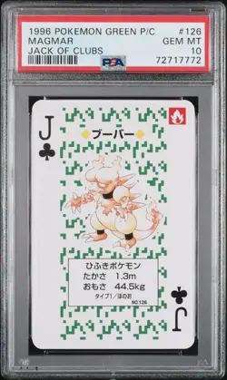 Pokemon Green Magmar Jack of Clubs Playing Poker Card 1996 PSA 10 GEM MINT - Image 1