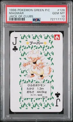 Pokemon Green Magmar Jack of Clubs Playing Poker Card 1996 PSA 10 GEM MINT - Image 4