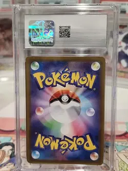 2024 Pokemon SV8a JP Eevee EX Special Art Rare CGC 10 - Image 3
