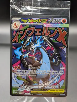 #001 - Pokemon TCG Mega Charizard X EX MEP 023 – UPC Promo – Sealed – - Image 1