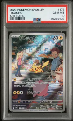 PSA 10 - PIKACHU - 173/165 SV2A 151 ART RARE POKEMON JAPANESE - Image 1