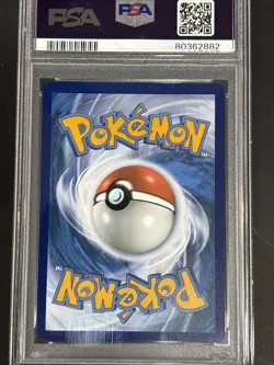 PSA 10 GEM MT 2023 Pokemon Scarlet & Violet SVI EN Gyarados EX Full Art 225/198 - Image 5