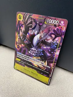One piece gecko moria op14-104 alternate art - Image 2