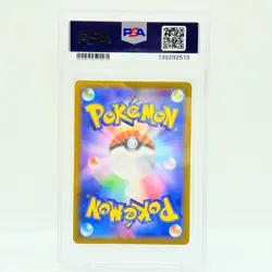 【PSA10】Meowth 192/SV-P Pokemon Card Starter Deck Generations Promo Japan #0302 - Image 3