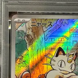 【PSA10】Meowth 192/SV-P Pokemon Card Starter Deck Generations Promo Japan #0302 - Image 4