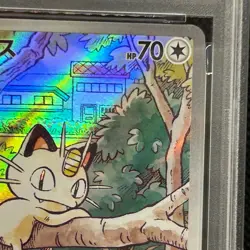 【PSA10】Meowth 192/SV-P Pokemon Card Starter Deck Generations Promo Japan #0302 - Image 5