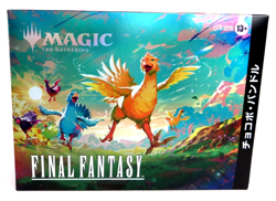 Japanese Final Fantasy Chocobo Bundle Box - Factory Sealed -NM Cards-MTG - Image 2