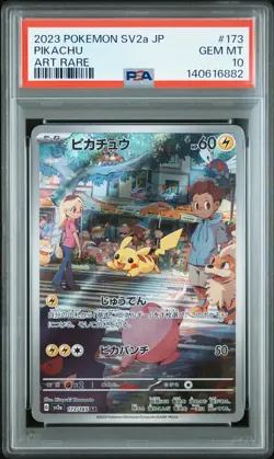 PSA 10 - PIKACHU - 173/165 SV2A 151 ART RARE POKEMON JAPANESE - Image 1