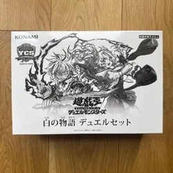 Yu-Gi-Oh! Story of White Official Duelset YCSJ 2025 Nagoya Playmat Sleeve Card - Image 1