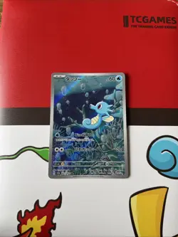 Pokemon TCG Horsea Shrouded Fable Holo Illustration Card 067/064 Japanese - Image 1
