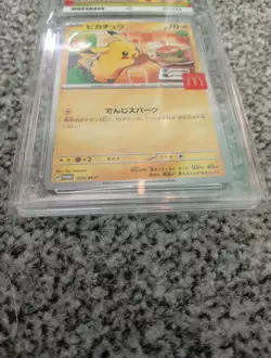 Pokemon TCG Pikachu Card 020/M-p Japanese McDonald's Promo Ace 10 - Image 3
