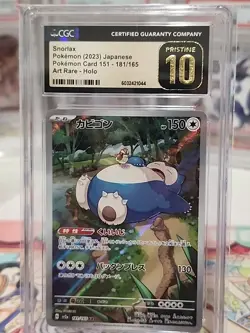 Snorlax 181/165 Sv2a: Pokemon Card 151 Holo (Japanese) - CGC Pristine 10 - Image 2