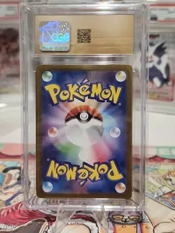 Snorlax 181/165 Sv2a: Pokemon Card 151 Holo (Japanese) - CGC Pristine 10 - Image 3