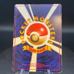 Pokemon TCG Japanese Meowth No. 052 #16 Bulbasaur VHS Intro Deck - Image 2