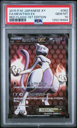 2015 POKEMON JPN XY RED FLASH 1ST ED #062 FULL ART/MEWTWO EX PSA 10 - Image 1