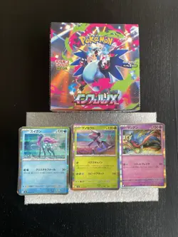 Lotto Carte Pokemon Inferno X 1079,54 Gr Circa 600 Carte (23 Holo) - Image 1
