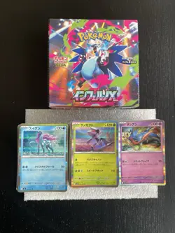 Lotto Carte Pokemon Inferno X 1079,54 Gr Circa 600 Carte (23 Holo) - Image 2