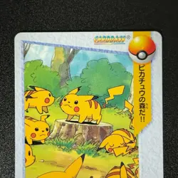Pokemon Pikachu Carddass Anime Collection BANDAI 1998 Japanese (Near Mint) - Image 5