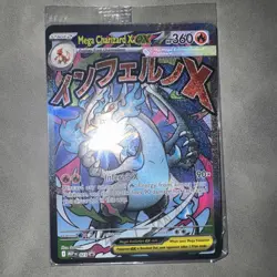 Mega Charizard X ex MEP 23, Oricorio ex MEP 24 Pokemon TCG UPC Promo Sealed - Image 1