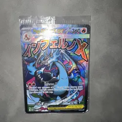 Mega Charizard X ex MEP 23, Oricorio ex MEP 24 Pokemon TCG UPC Promo Sealed - Image 2