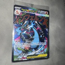 Mega Charizard X ex MEP 23, Oricorio ex MEP 24 Pokemon TCG UPC Promo Sealed - Image 4