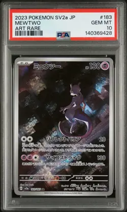 PSA 10 - MEWTWO - 183/165 SV2A 151 ART RARE POKEMON JAPANESE - Image 1