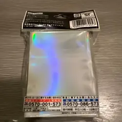 Yu-Gi-Oh! Mulcharmy Sleeves 100 Pieces Konami YCSJ Nagoya 2025 Japan New - Image 2