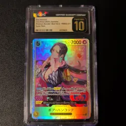 CGC Boa Hancock SR PRB02-017 One Piece Trading Card PRISTINE 10 Gold Label - Image 3
