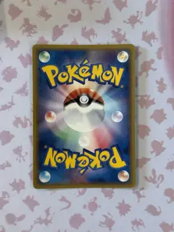 [NM] Blastoise Pokemon Card Japanese 049/075 Delta Species Holo 8N38 - Image 2