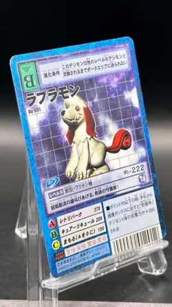 Labramon Digimon Card Game 2002 Bandai Common Japanese Bo-891 - Image 3