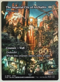 The Imperial City of Archades - Wall of Omens (Showcase) Final Fantasy: Through - Image 1