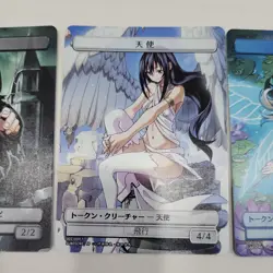 MTG "Destroy All Humans" Angel Token Amazon Non-FOIL Japanese Kamigawa Promo - Image 1