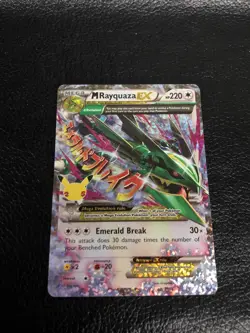 B6 Pokemon M Rayquaza EX Celebrations Classic Collection Holo Ultra Card 76/108 - Image 1