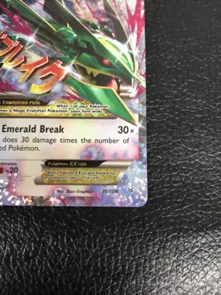 B6 Pokemon M Rayquaza EX Celebrations Classic Collection Holo Ultra Card 76/108 - Image 4