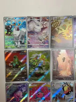AR bulk lot & Set of Charizard Mew Japanese Pokemon 20 Cards sale original #3 - Image 2