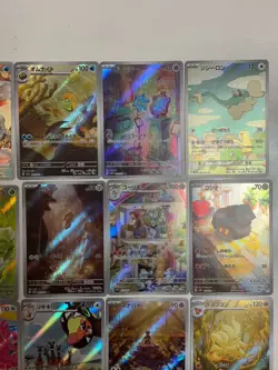 AR bulk lot & Set of Charizard Mew Japanese Pokemon 20 Cards sale original #3 - Image 3