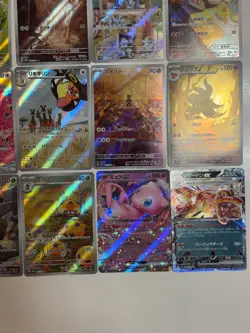 AR bulk lot & Set of Charizard Mew Japanese Pokemon 20 Cards sale original #3 - Image 5