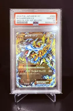 2014 POKEMON XY2 WILD BLAZE M CHARIZARD ex WILD BLAZE 1ST ED #89 ULT RARE PSA10 - Image 1