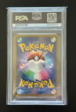 2014 POKEMON XY2 WILD BLAZE M CHARIZARD ex WILD BLAZE 1ST ED #89 ULT RARE PSA10 - Image 3