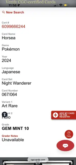 CGC 10 Horsea 067/064 Art Rare Night Wanderer Japanese GEM MINT Pokemon 2024 - Image 3