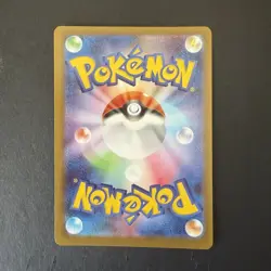 Pokemon Yveltal EX 052/080 M3: Nihil Zero Double Rare Holo 210HP Japanese - Image 2
