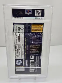 PSA 10 GEM MT One Piece Japanese Ver. 2022 OP 01 ROMANCE DAWN FOIL PACK Card Gam - Image 2