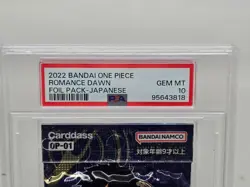 PSA 10 GEM MT One Piece Japanese Ver. 2022 OP 01 ROMANCE DAWN FOIL PACK Card Gam - Image 3